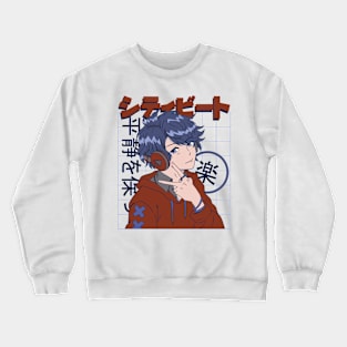 Cute Japanese Anime Guy Crewneck Sweatshirt